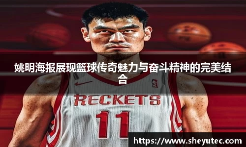 k1体育十年品牌值得信赖