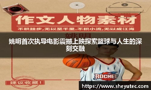 k1体育官网