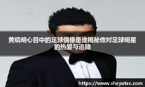 k1体育十年品牌值得信赖