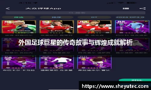 k1体育官网
