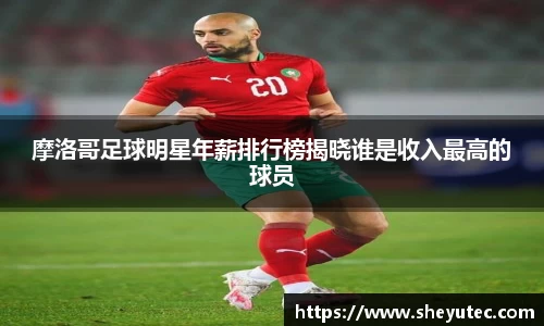 k1体育十年品牌值得信赖