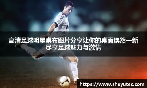 k1体育十年品牌值得信赖