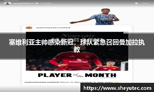 k1体育