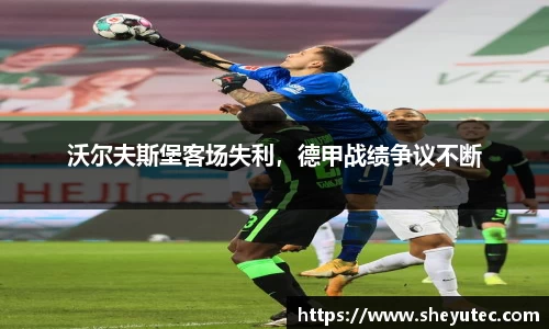k1体育官网