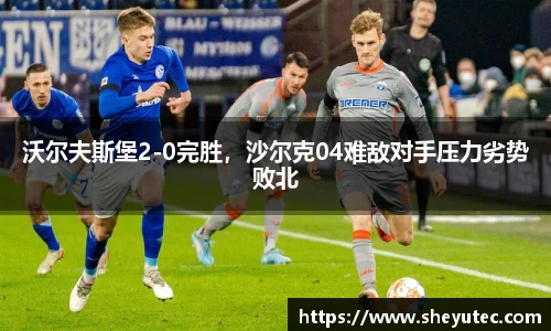 k1体育十年品牌