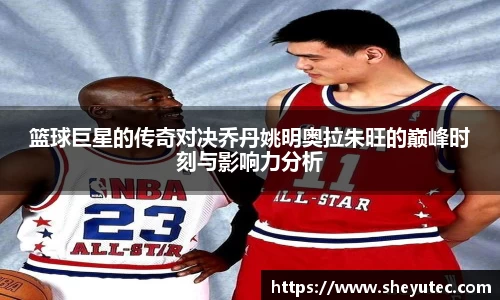 k1体育十年品牌值得信赖