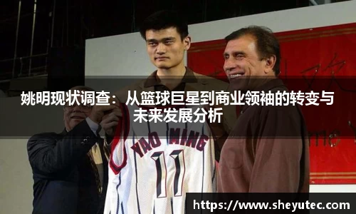 k1体育十年品牌值得信赖