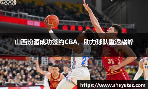 k1体育十年品牌值得信赖