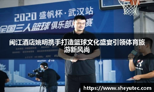 k1体育十年品牌