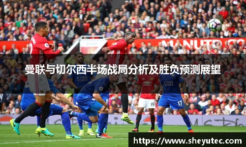 k1体育十年品牌