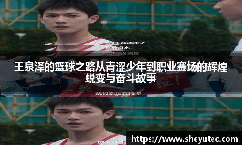 k1体育十年品牌值得信赖