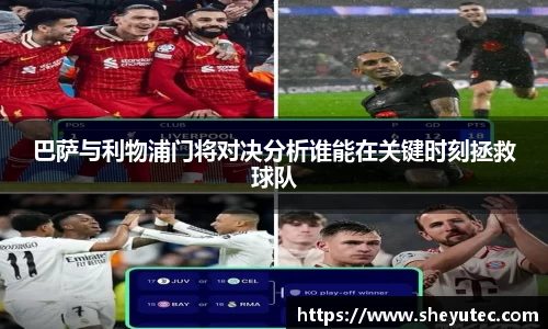 k1体育官网