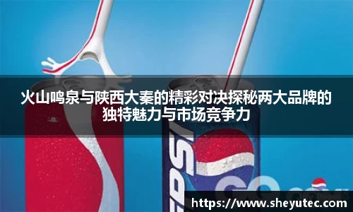 k1体育十年品牌值得信赖