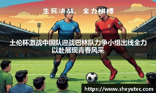 k1体育官网