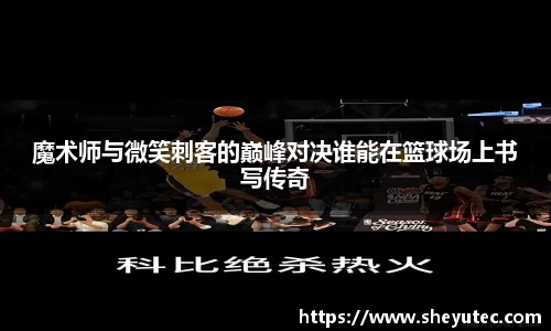 k1体育十年品牌值得信赖