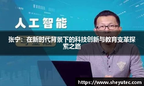 k1体育十年品牌值得信赖
