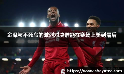 k1体育十年品牌值得信赖