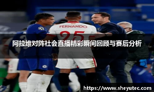 k1体育十年品牌值得信赖