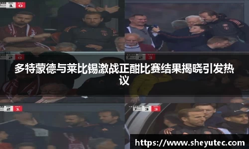 k1体育十年品牌值得信赖