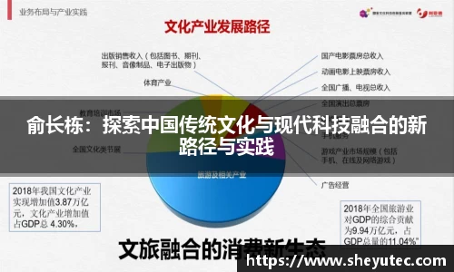k1体育十年品牌