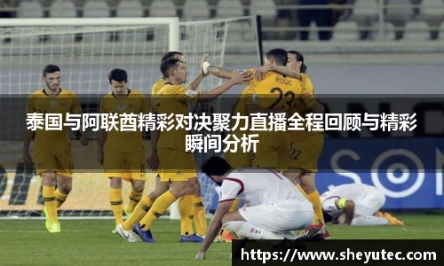 k1体育十年品牌值得信赖