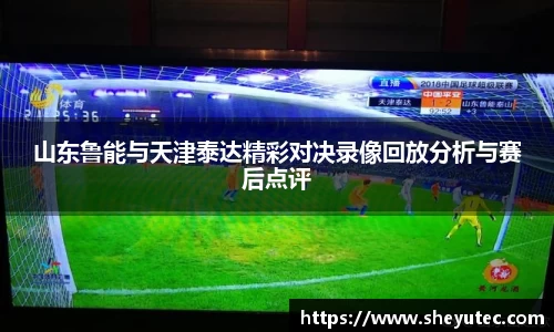 k1体育十年品牌值得信赖