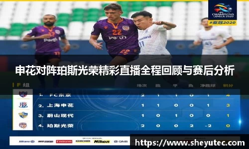 k1体育十年品牌