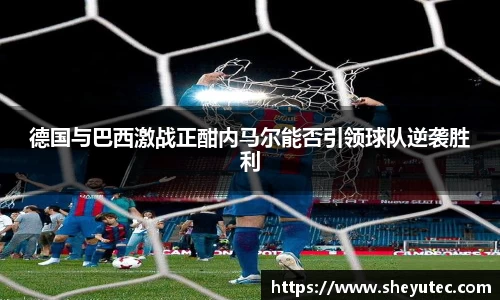 k1体育十年品牌