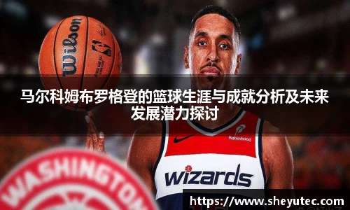 k1体育十年品牌值得信赖