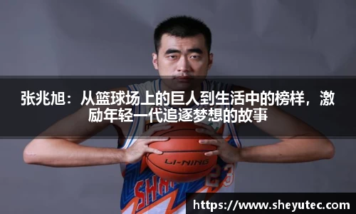 k1体育十年品牌