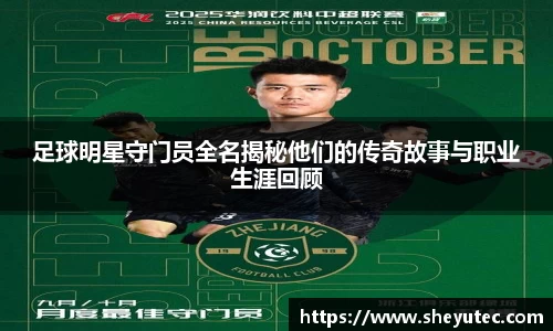 k1体育
