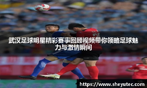 k1体育十年品牌