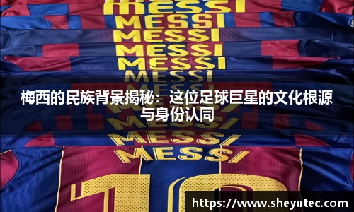 k1体育十年品牌值得信赖