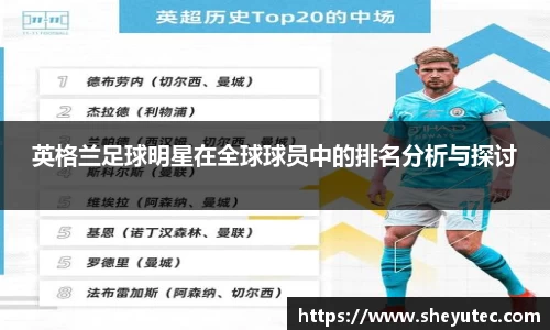 k1体育官网