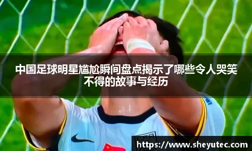 k1体育十年品牌值得信赖