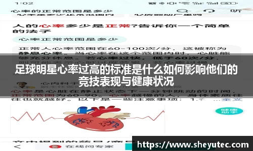 k1体育十年品牌值得信赖