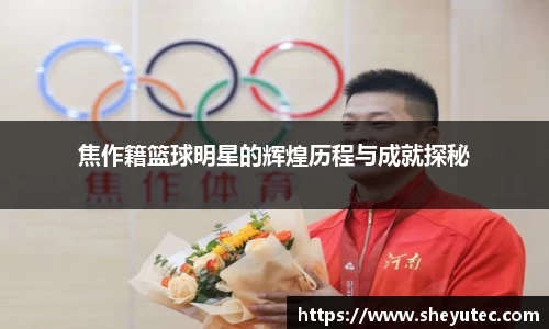 k1体育十年品牌