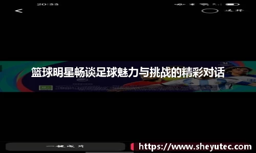 k1体育官网