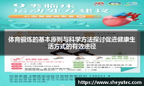 k1体育十年品牌值得信赖