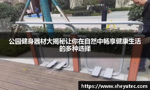 k1体育十年品牌值得信赖