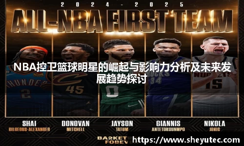 k1体育